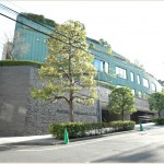 Facade | FOREST TERRACE SHOTO Exterior photo 01