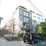 Facade | FOREST TERRACE SHOTO Exterior photo 06