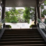  | OMOTESANDO COURT Exterior photo 09