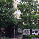  | OMOTESANDO COURT Exterior photo 20