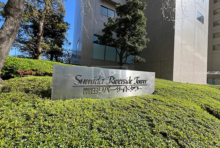  | SUMIDA RIVER SIDE TOWER Exterior photo 04