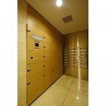  | KITANOMARU SQUARE THE TERRACE Exterior photo 17