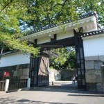 Yasukuni Shrine | KITANOMARU SQUARE THE TERRACE Exterior photo 13