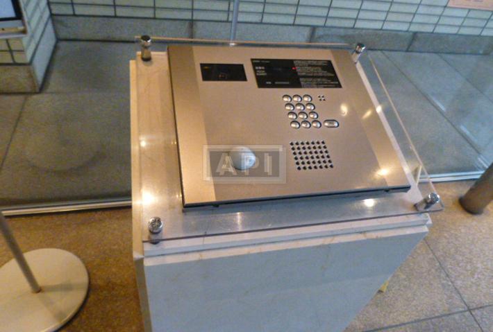 Auto Lock | OMOTESANDO COURT Exterior photo 16