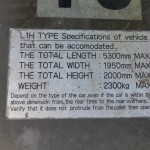 Parking | RESIDENCE DAIKANYAMA Exterior photo 11