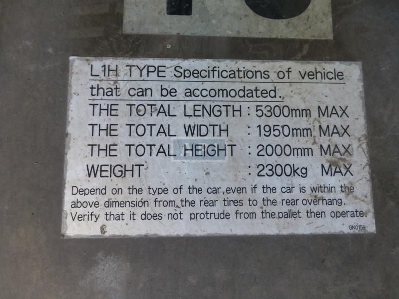 Parking | RESIDENCE DAIKANYAMA Exterior photo 11