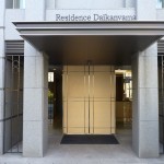Entrance | RESIDENCE DAIKANYAMA Exterior photo 02