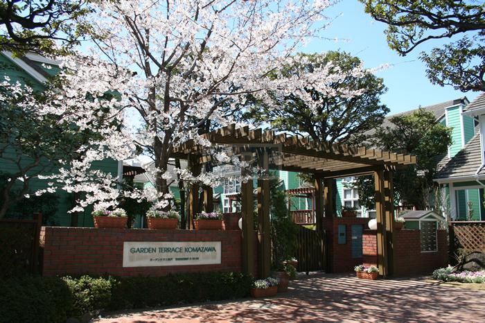  | GARDEN TERRACE KOMAZAWA Exterior photo 09