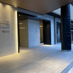  | GRAMAERCY EBISU Exterior photo 06