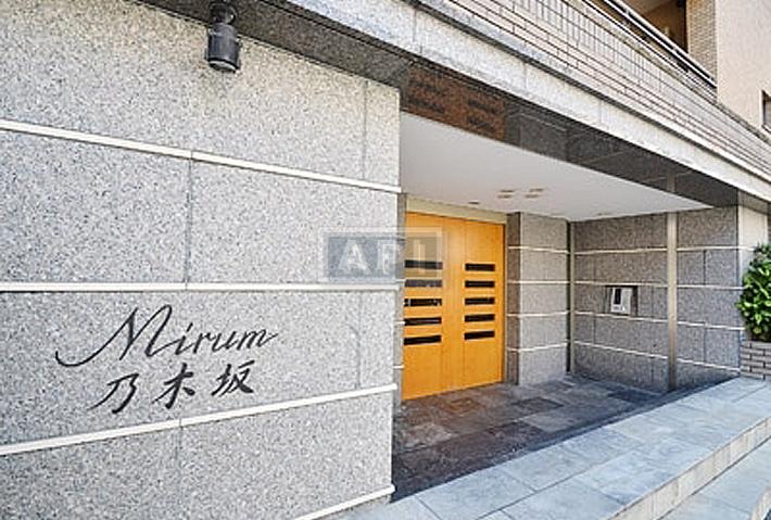  | MILIA RESIDENCE NOGIZAKA Exterior photo 03