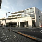 Facade | FOREST PLAZA OMOTESANDO Exterior photo 03