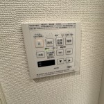  | EBISU GARDEN TERRACE NIBANKAN Interior photo 13