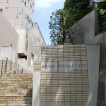  | PRIME SQUARE CITY Exterior photo 12