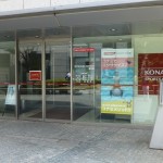  | PRIME SQUARE CITY Exterior photo 15