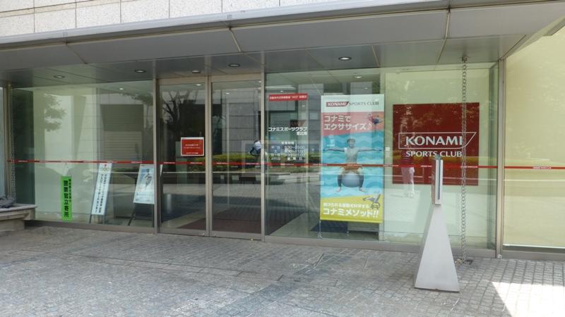  | PRIME SQUARE CITY Exterior photo 15