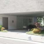  | RECENE SHIROKANE CHOJAMARU Exterior photo 02