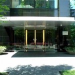  | CITY TOWER KUDANSHITA Exterior photo 04