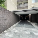  | GARDEN TAKANAWA Exterior photo 20