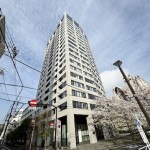  | PARK CUBE MEGURO TOWER Exterior photo 13