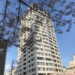  | PARK CUBE MEGURO TOWER Exterior photo 10