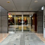  | ACROSS MEGURO TOWER Exterior photo 12