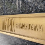  | MARIX SHIMAZUYAMA Exterior photo 04