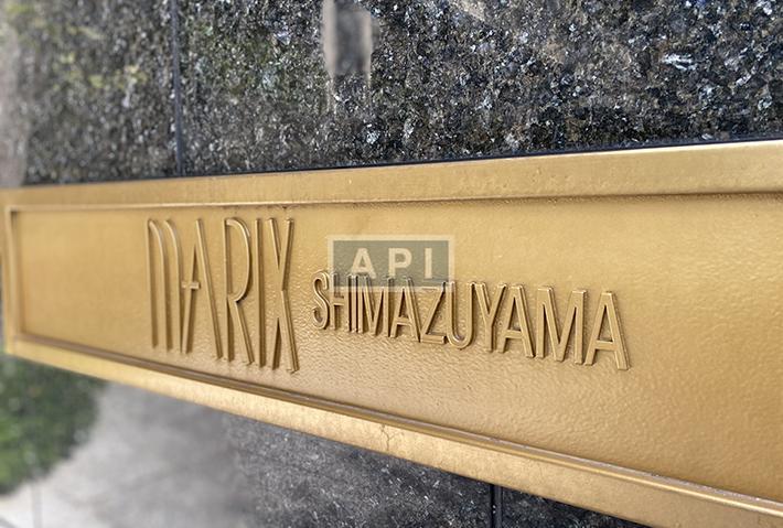  | MARIX SHIMAZUYAMA Exterior photo 04