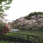  | THE PARKHOUSE GRAN CHIDORIGAFUCHI Exterior photo 15