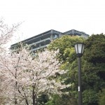  | THE PARKHOUSE GRAN CHIDORIGAFUCHI Exterior photo 17