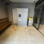  | MON AILE HIROO Exterior photo 11