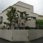  | PLATEAU AKASAKA Exterior photo 10