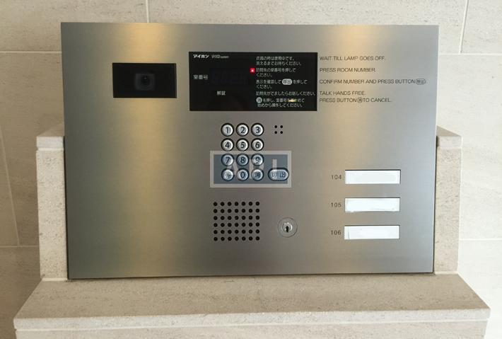  | PLATEAU AKASAKA Exterior photo 13