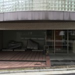  | PLATEAU AKASAKA Exterior photo 11