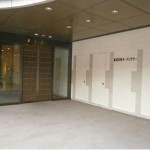  | KIOICHO GARDEN TOWER Exterior photo 05