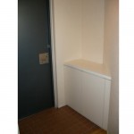  | LA COLINE JINGUMAE Interior photo 13