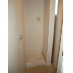  | LA COLINE JINGUMAE Interior photo 10