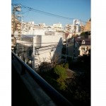  | LA COLINE JINGUMAE Interior photo 14