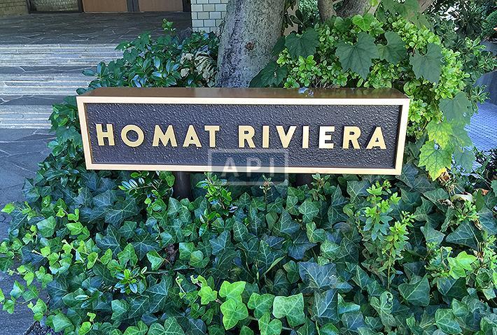  | HOMAT RIVIERA Exterior photo 03