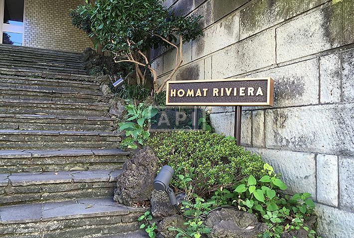  | HOMAT RIVIERA Exterior photo 05