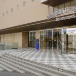  | SHINAGAWA PRINCE RESIDENCE Exterior photo 05