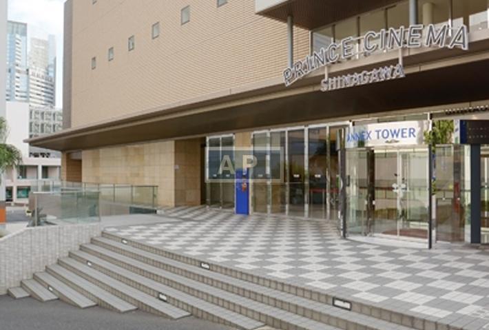  | SHINAGAWA PRINCE RESIDENCE Exterior photo 05
