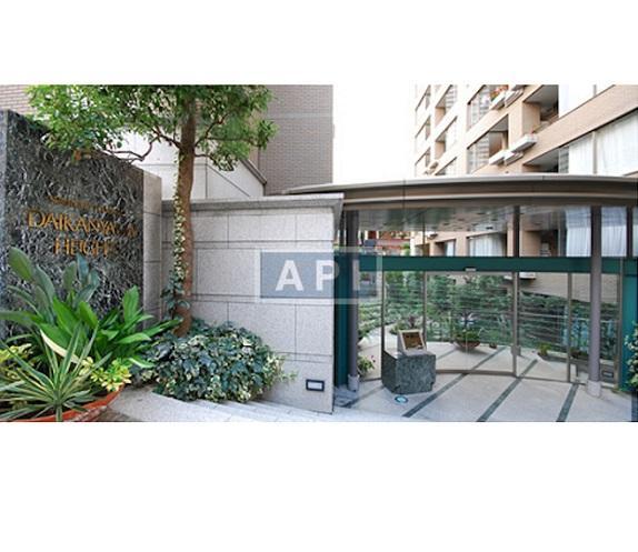  | DAIKANYAMA HEIGHTS Exterior photo 02