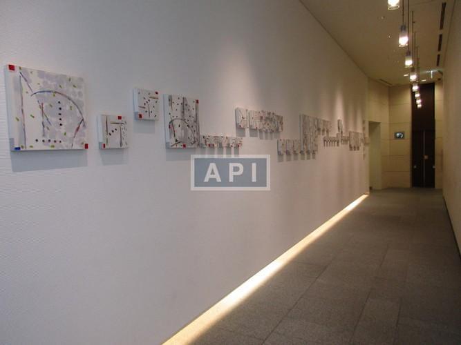  | NIBANCHO TERRACE Exterior photo 08