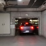  | SANBANCHO DAI-ICHI MANSIONS Exterior photo 12