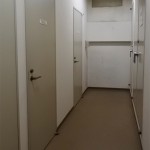  | SANBANCHO DAI-ICHI MANSIONS Exterior photo 10