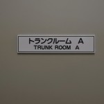  | SANBANCHO DAI-ICHI MANSIONS Exterior photo 09