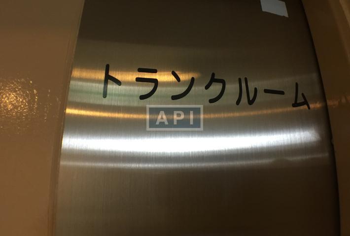  | GRAND SUITE GINZA RESTY MONARCH Exterior photo 11