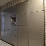  | KDX SHINAGAWA SEASIDE  Exterior photo 11