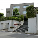  | OYAMA PARK HILLS Exterior photo 02