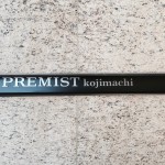 | PREMIST KOJIMACHI Exterior photo 06